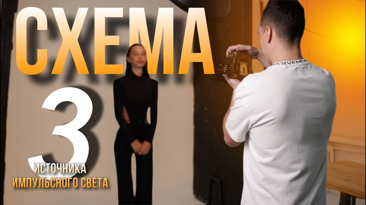 ИНДИВИДУАЛЬНОЕ НАСТАВНИЧЕСТВО ANASTASIIA