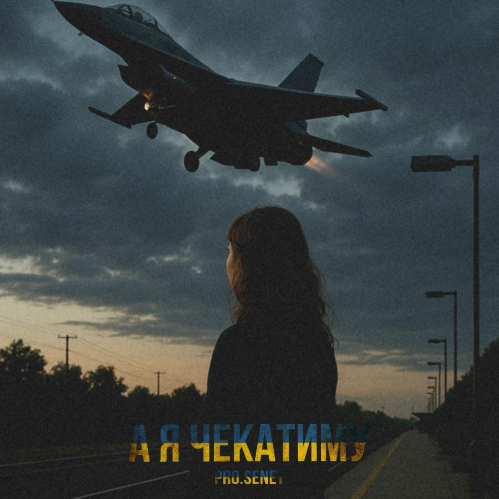 Pro.Senet: «No escribimos para la industria. Escribimos para que las personas se encuentren a sí mismas en nuestras canciones» | FOTKAI