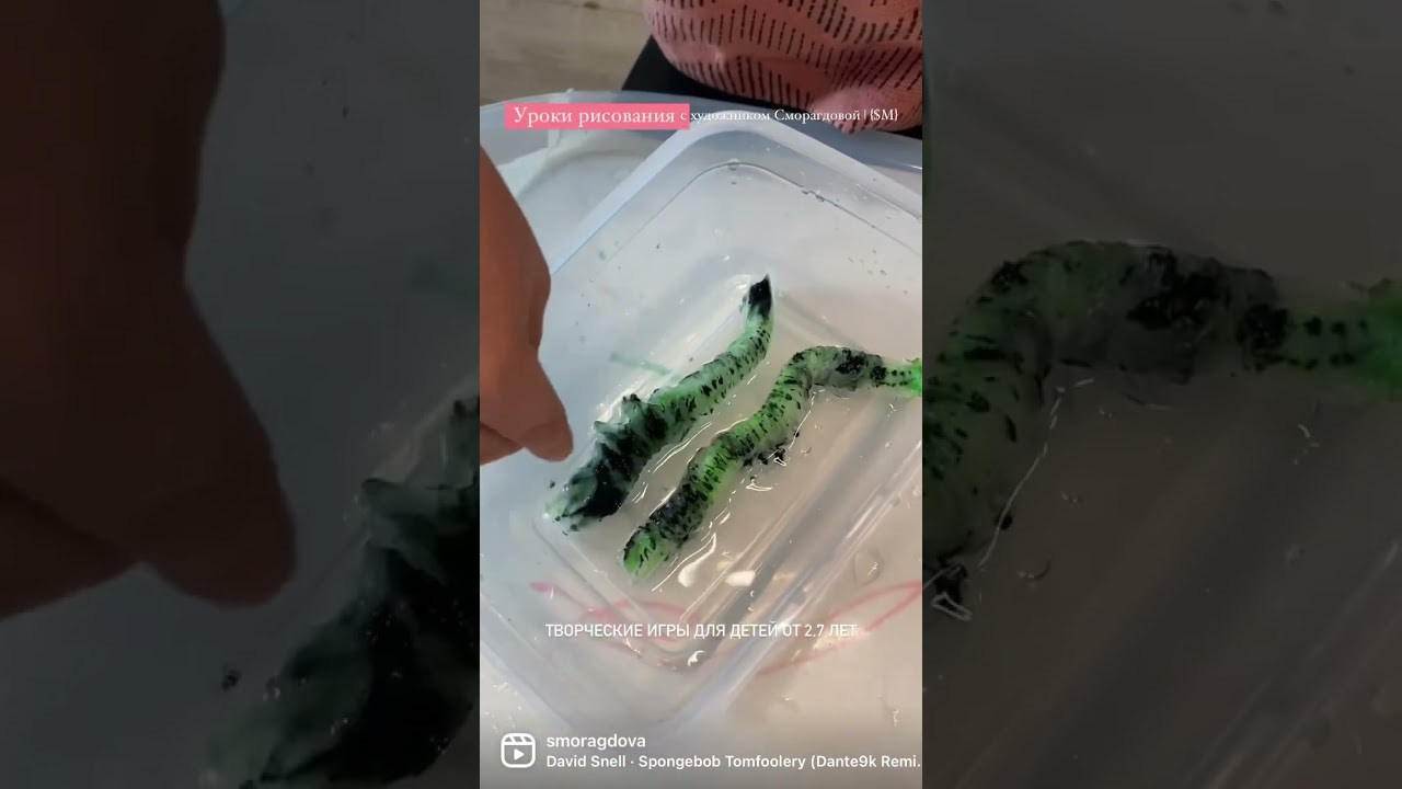 Почему люди теряют креативность?. Школа современного искусства Лени Сморагдовой