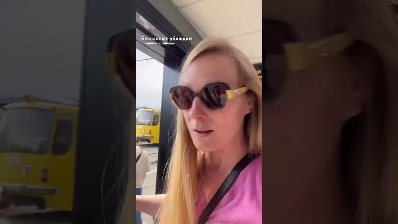 Акционизм города Бесов. Бесславные ублюдки: теплые остановки. Школа современного искусства Лени Сморагдовой