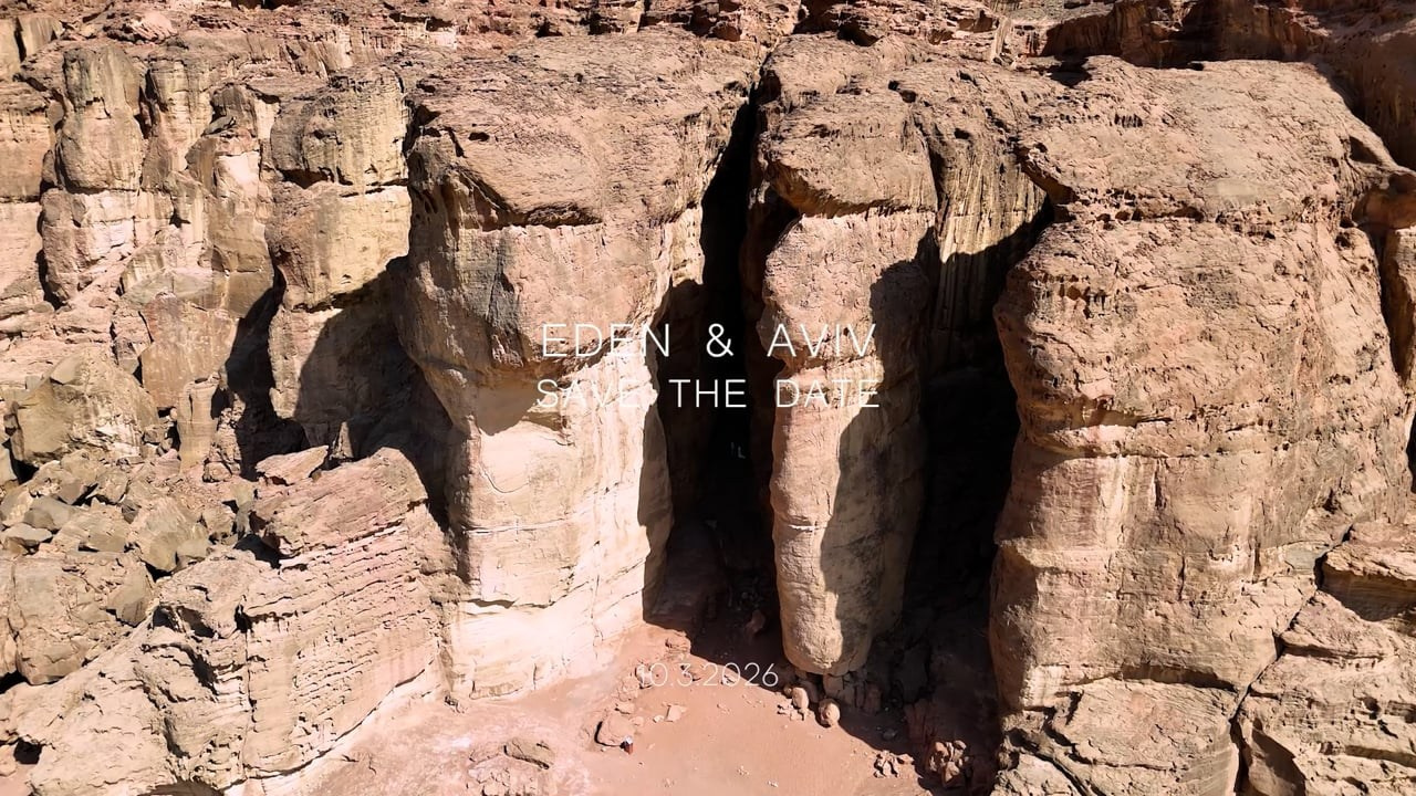 Eden & Aviv. Фотографы на свадьбы и мероприятия Студия «Шалом»