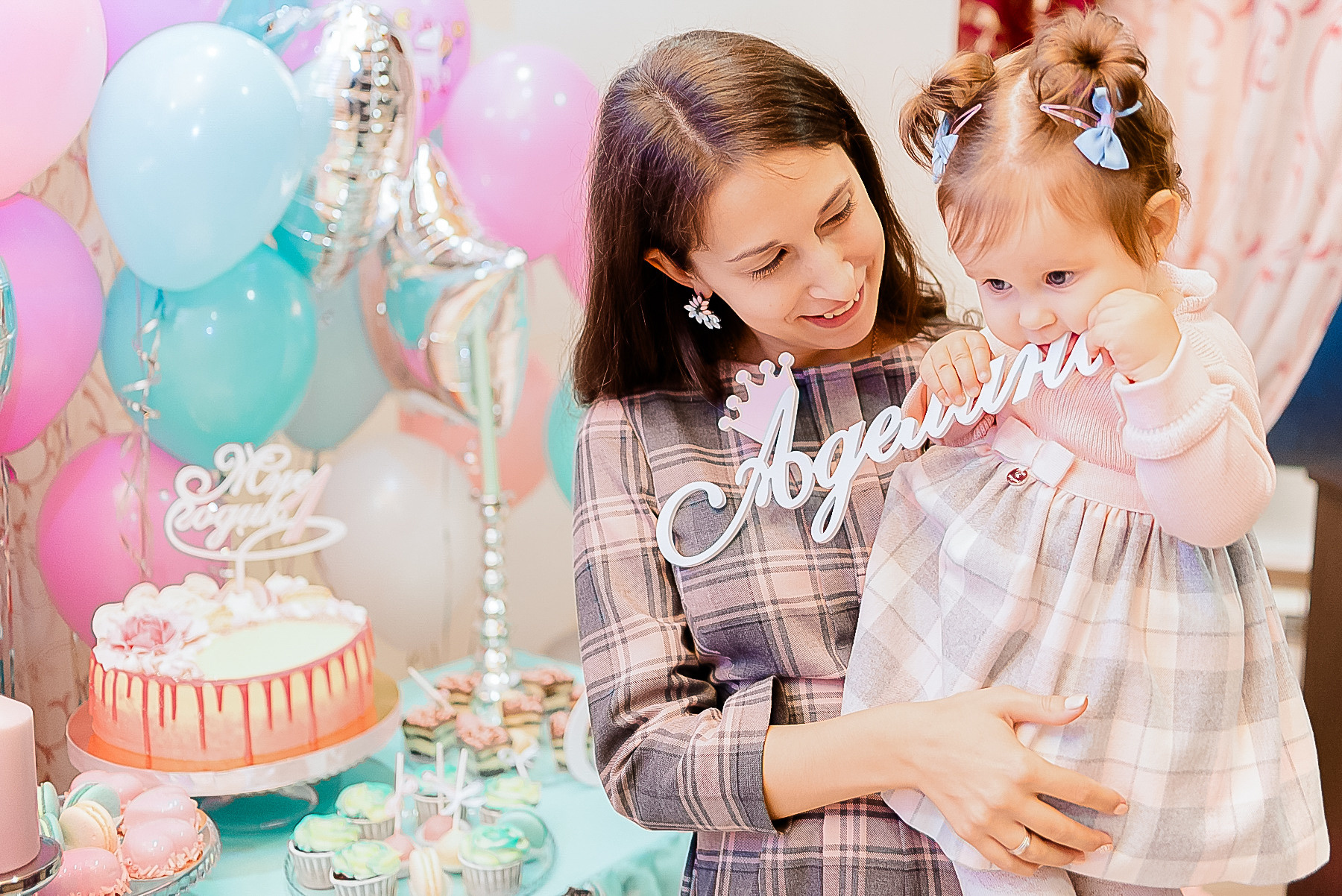 День рождения Аделины. МАРИЯ ВАЛУЕВА Фотограф в Ницце, Каннах, Монако, Франции, Европе. Фотограф в Стамбуле