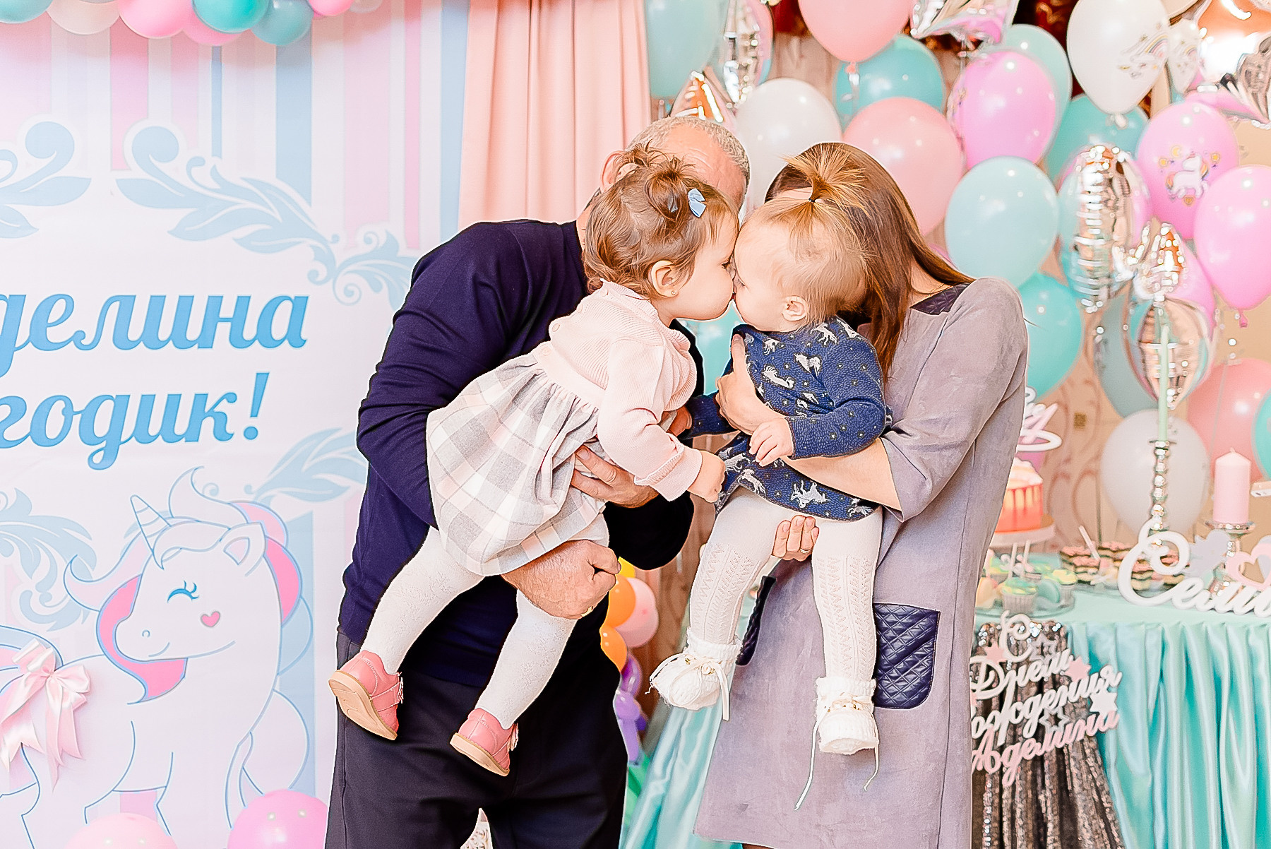 День рождения Аделины. МАРИЯ ВАЛУЕВА Фотограф в Ницце, Каннах, Монако, Франции, Европе. Фотограф в Стамбуле