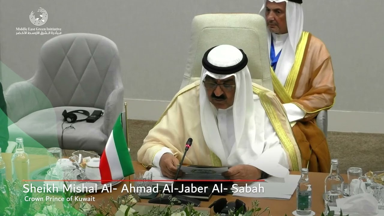 Saudi Green Initiative Exhibition at COP27. RightNow Production