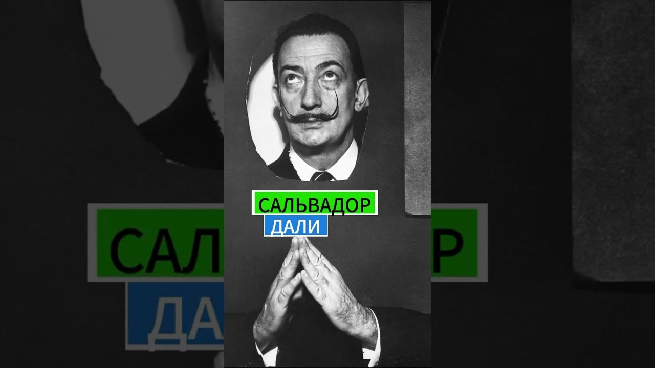 Мастер-класс по рисованию животных и фантастических существ. Школа современного искусства Лени Сморагдовой