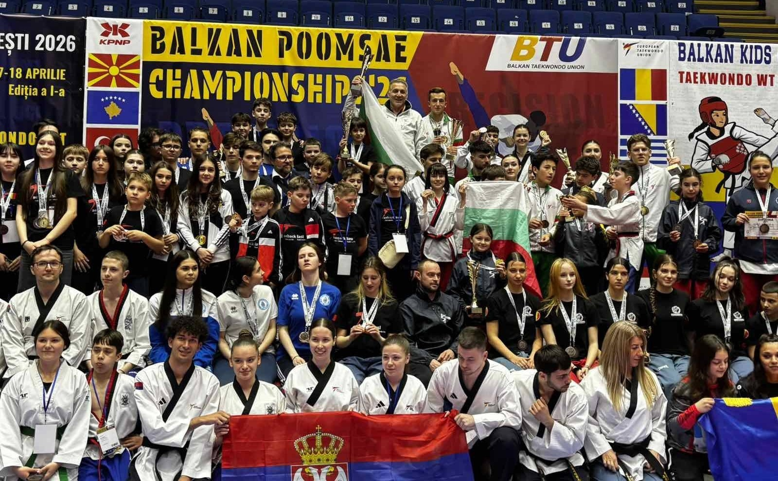 Отборна шампионска титла за цялото Балканско първенство - Balkan Poomsae Championship 2026, Букурещ, Румъния!. СПОРТ + ЕКШЪН + АДРЕНАЛИН ФОТОГРАФИЯ