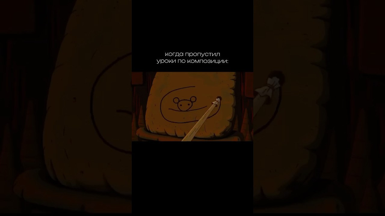 Почему люди теряют креативность?. Школа современного искусства Лени Сморагдовой