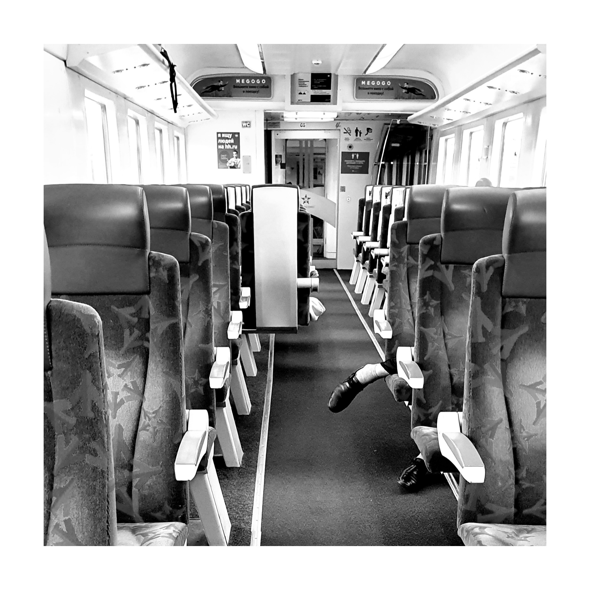 Street фото. Consultation on printing in various magazines, illustrations for books