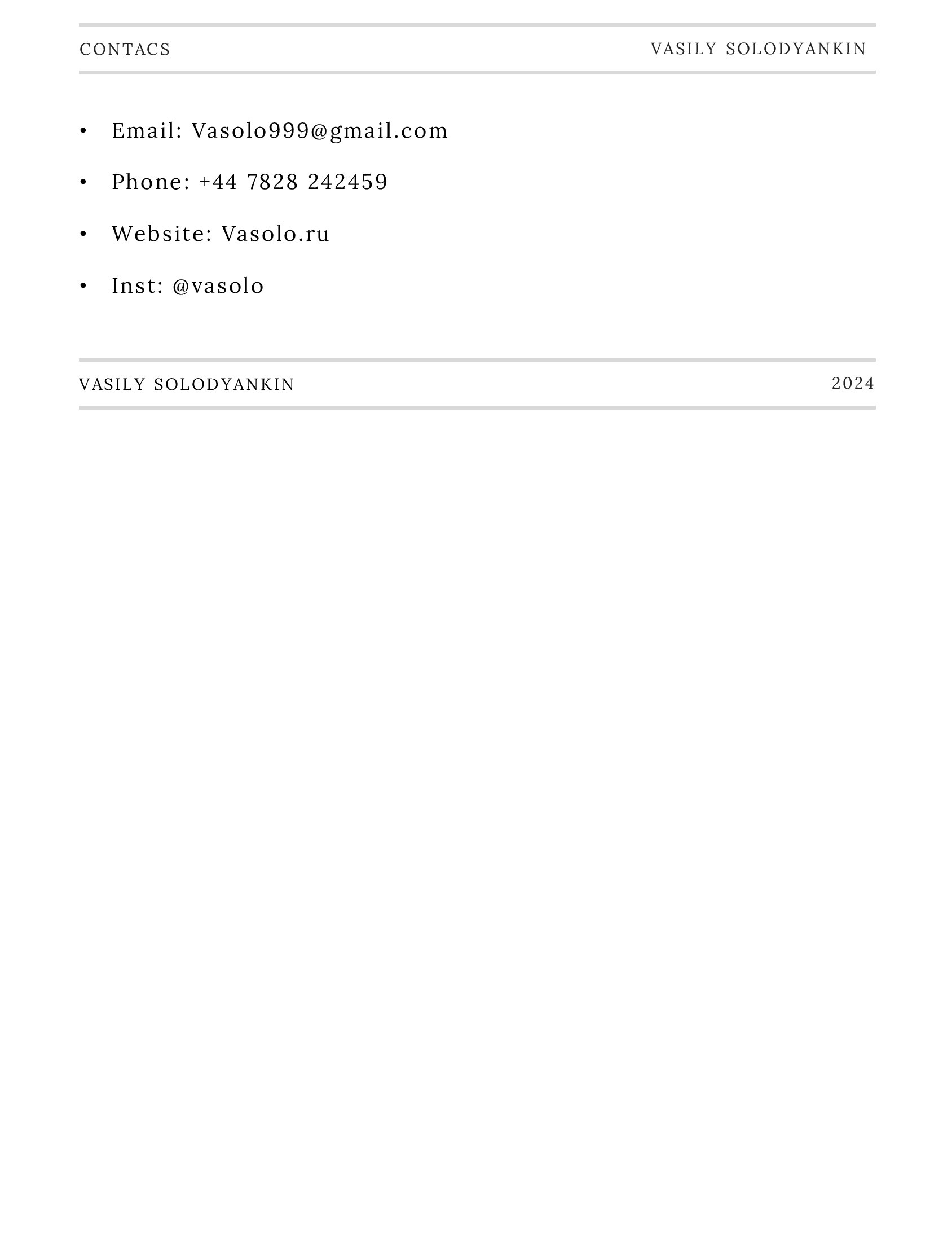 Out of time. Cinema that you’ll never see