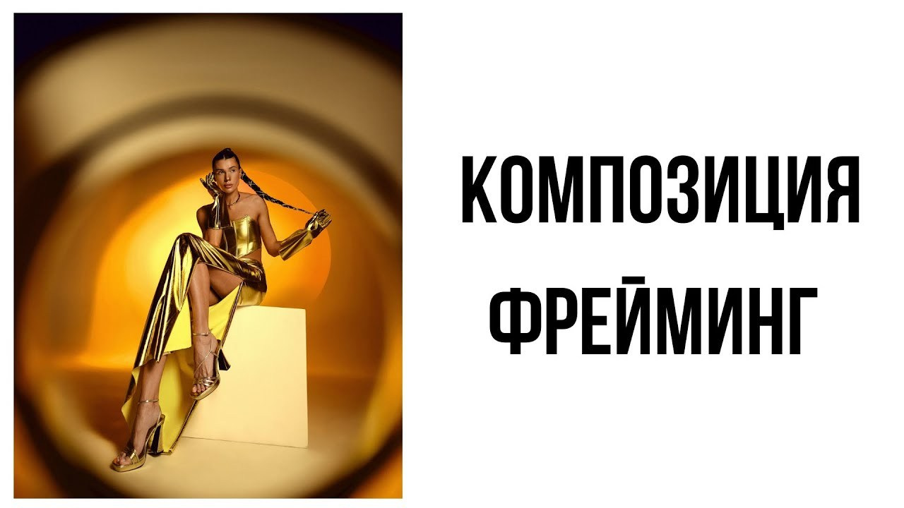 ИНДИВИДУАЛЬНОЕ НАСТАВНИЧЕСТВО ANASTASIIA