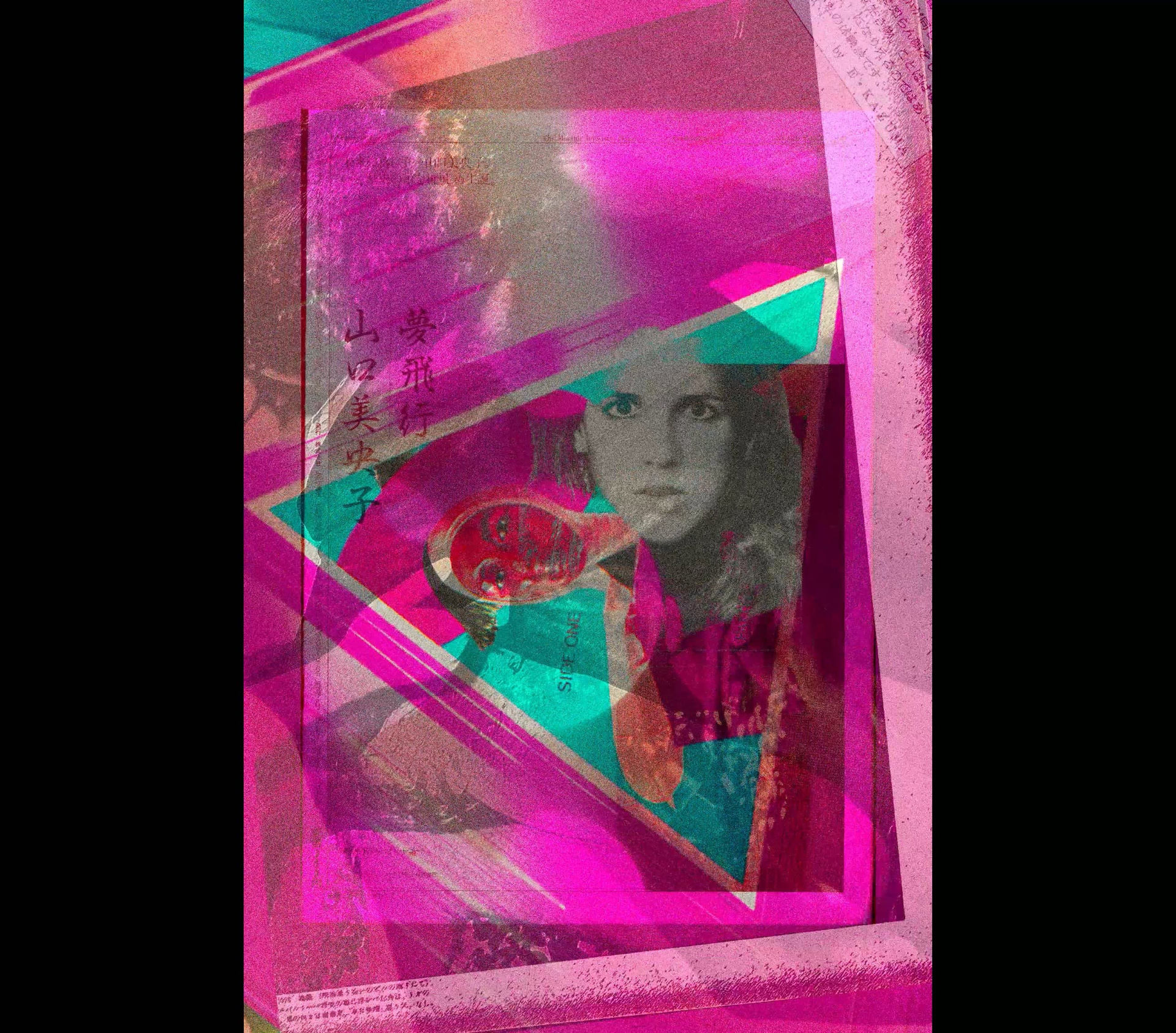 NFT + VIDEO ART. Anna Miyauchi