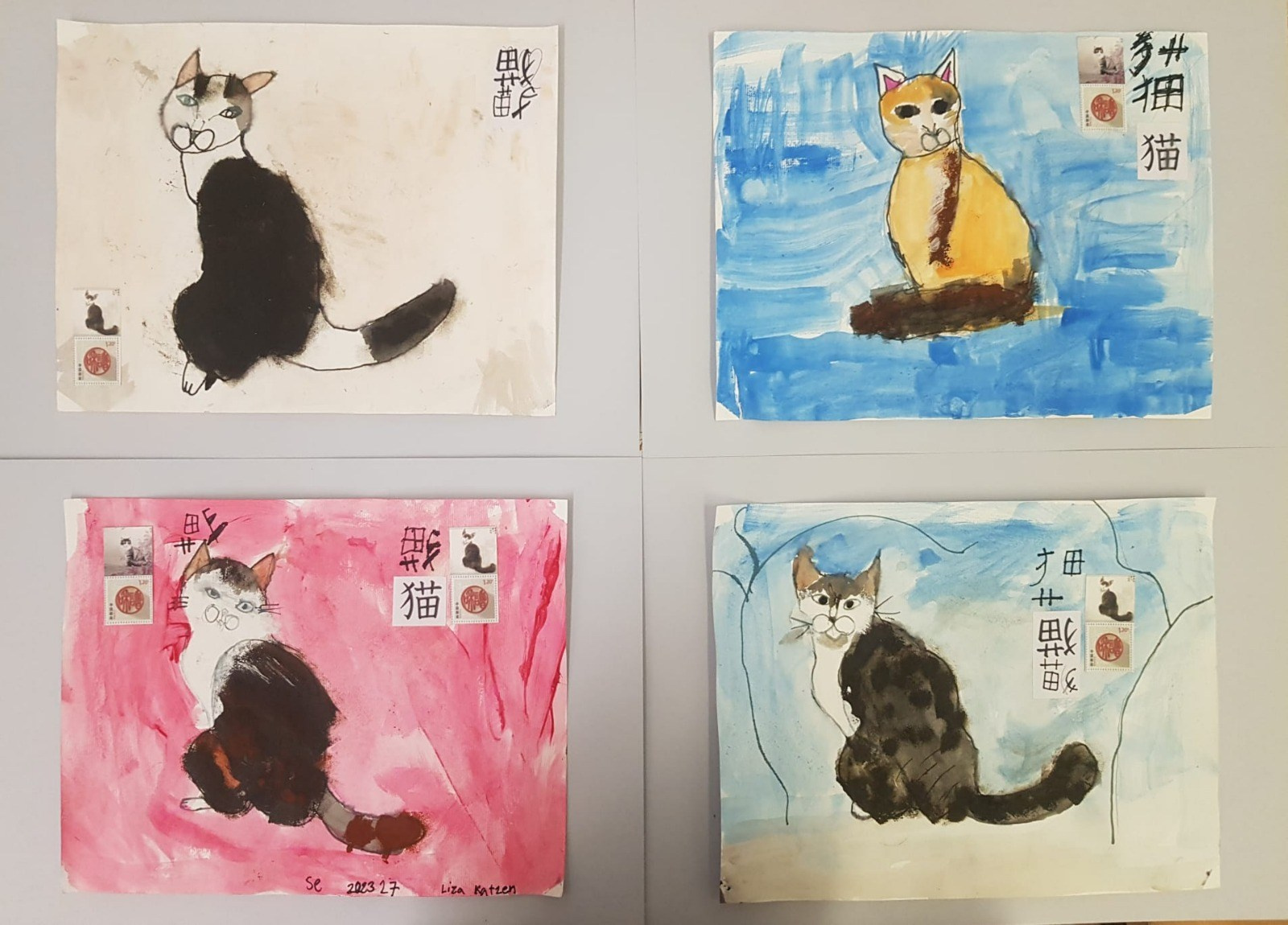 Atelier / École. Alexandra Schönenberger