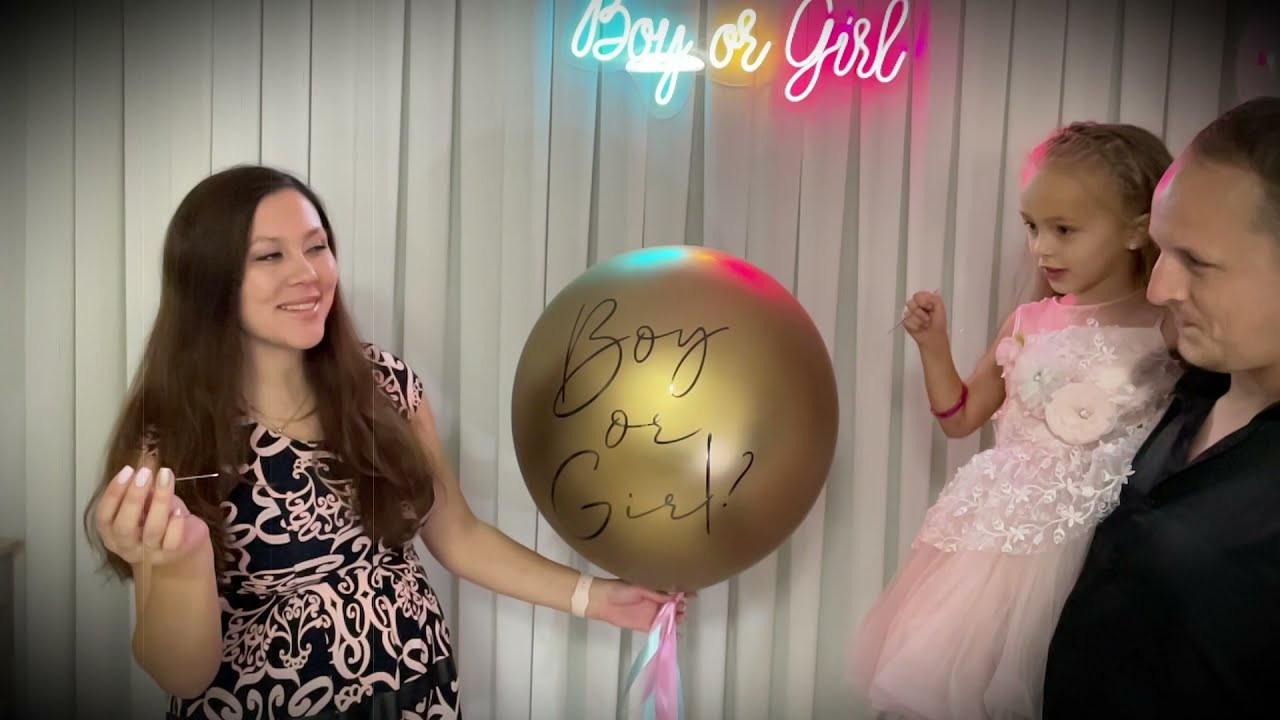 Гендер пати. Фотограф. Визуал. Хайфа. Талья Цветкова