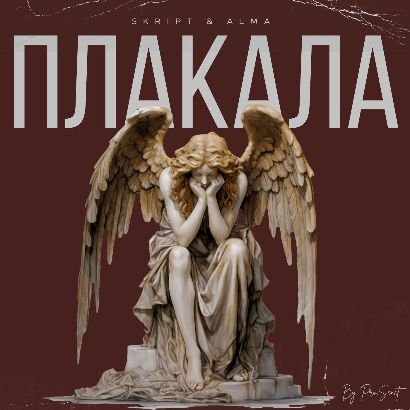 Pro.Senet: «No escribimos para la industria. Escribimos para que las personas se encuentren a sí mismas en nuestras canciones» | FOTKAI