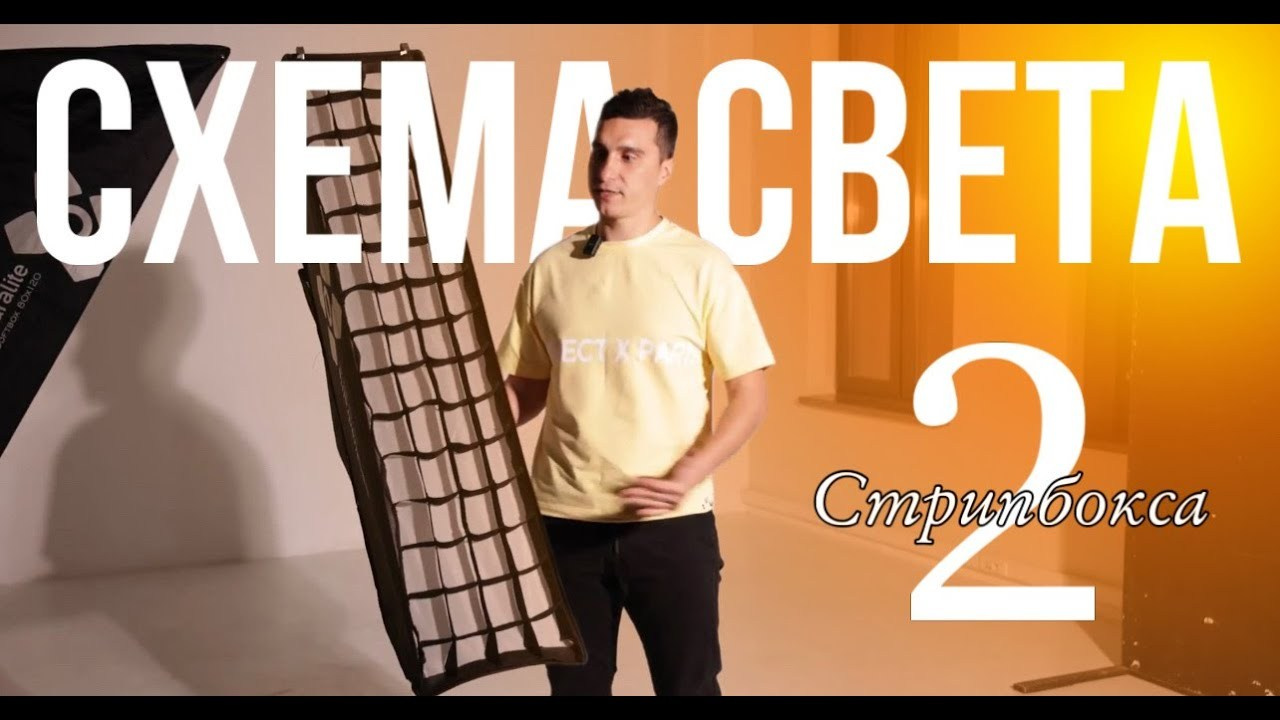 ИНДИВИДУАЛЬНОЕ НАСТАВНИЧЕСТВО ANDREI