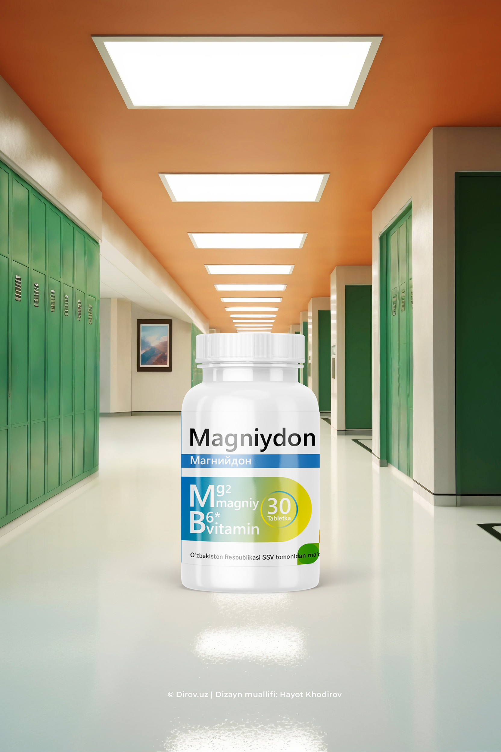 Magniydon — flakon qadoq dizayni Hayot Khodirov tomonidan 2020-yilda ishlab chiqilgan. Sanobar Medical brendi uchun.