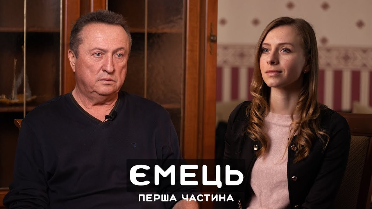 Відео. Фотограф | Відеооператор Нікополь Олег Ісаченко