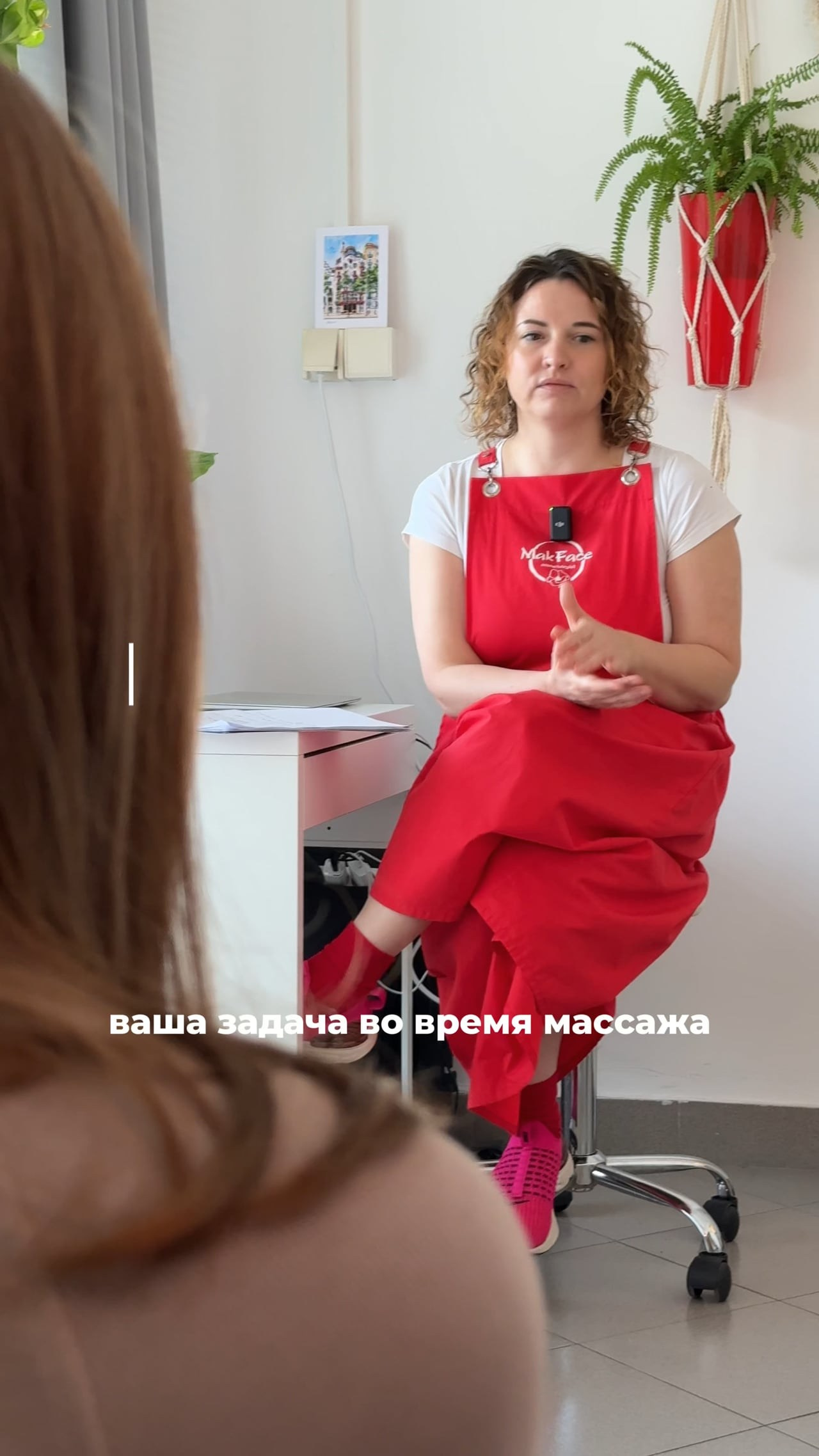 Контент-съемка для Кати Маковской. Анастасия Еремина | Фотограф в Сербии | Персональные и бизнес-фотосессии в Белграде и Нови Саде