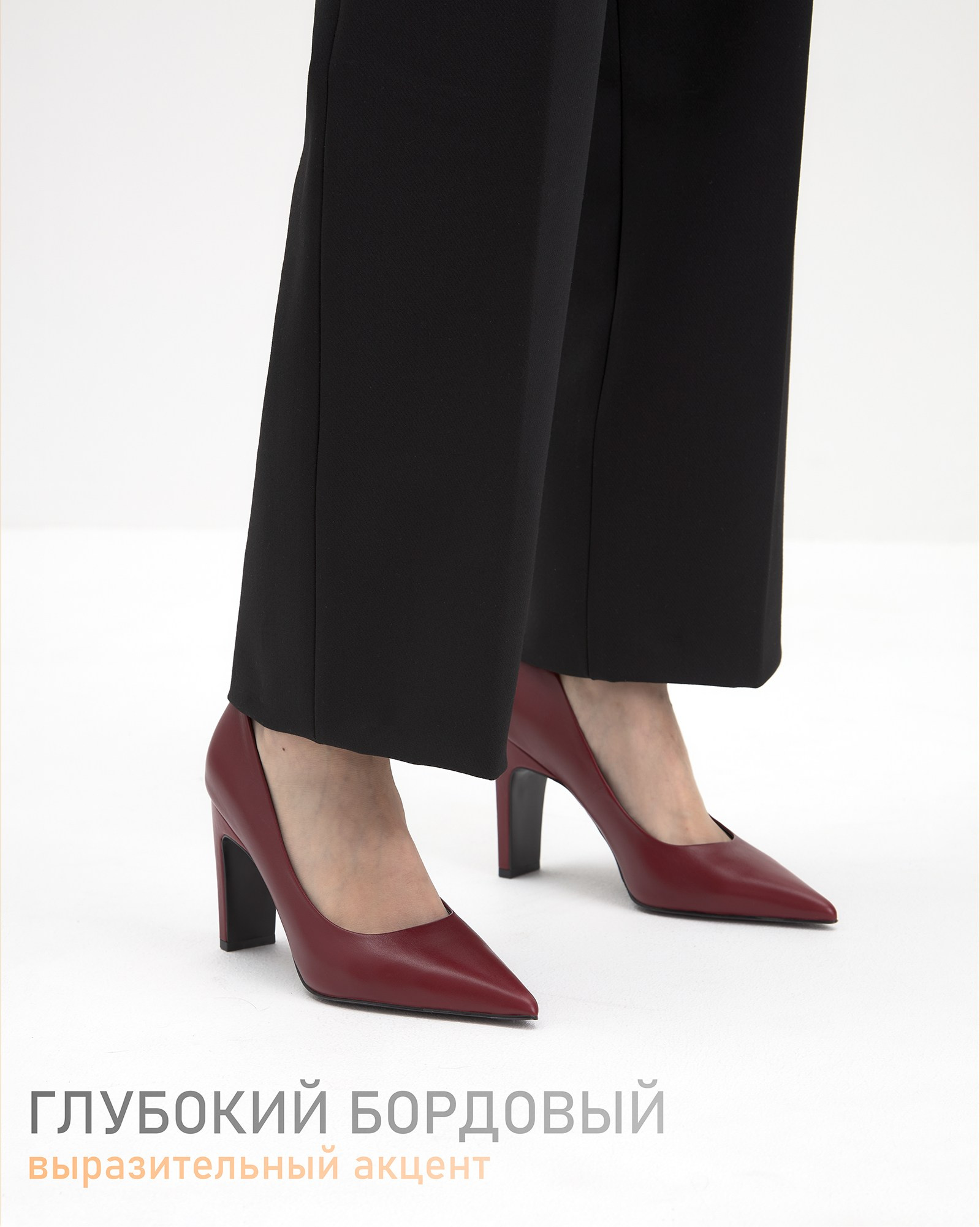 Съёмка обуви. Студия коммерческого контента. Съемка предметная, на модели, видео, инфографика