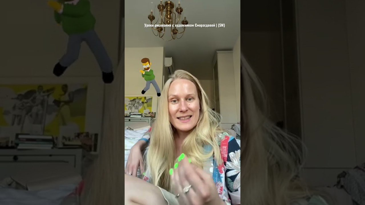 Курс теории современного искусства онлайн | Contemporary art на русском. Школа современного искусства Лени Сморагдовой