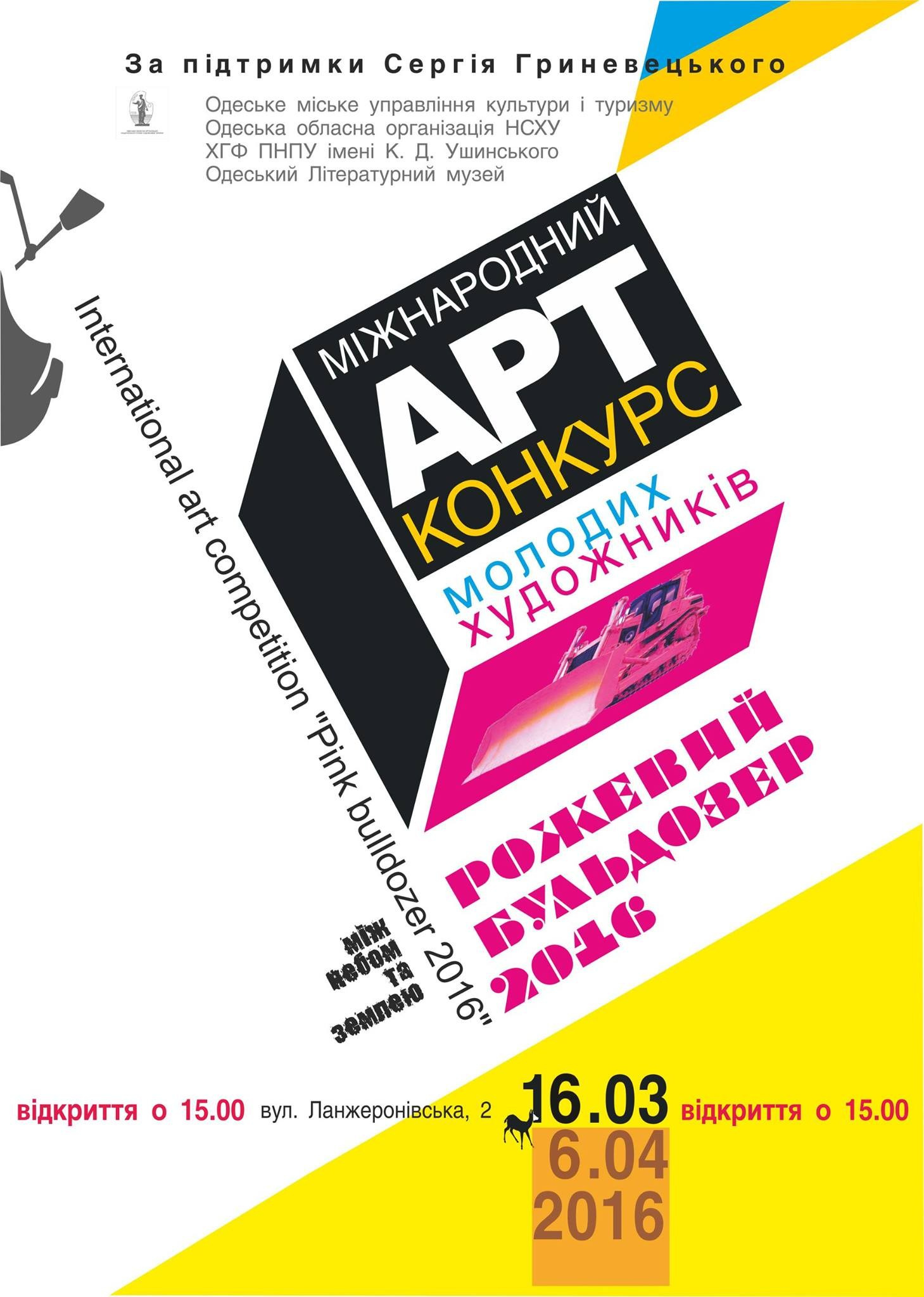 Katerina Kiper Photography