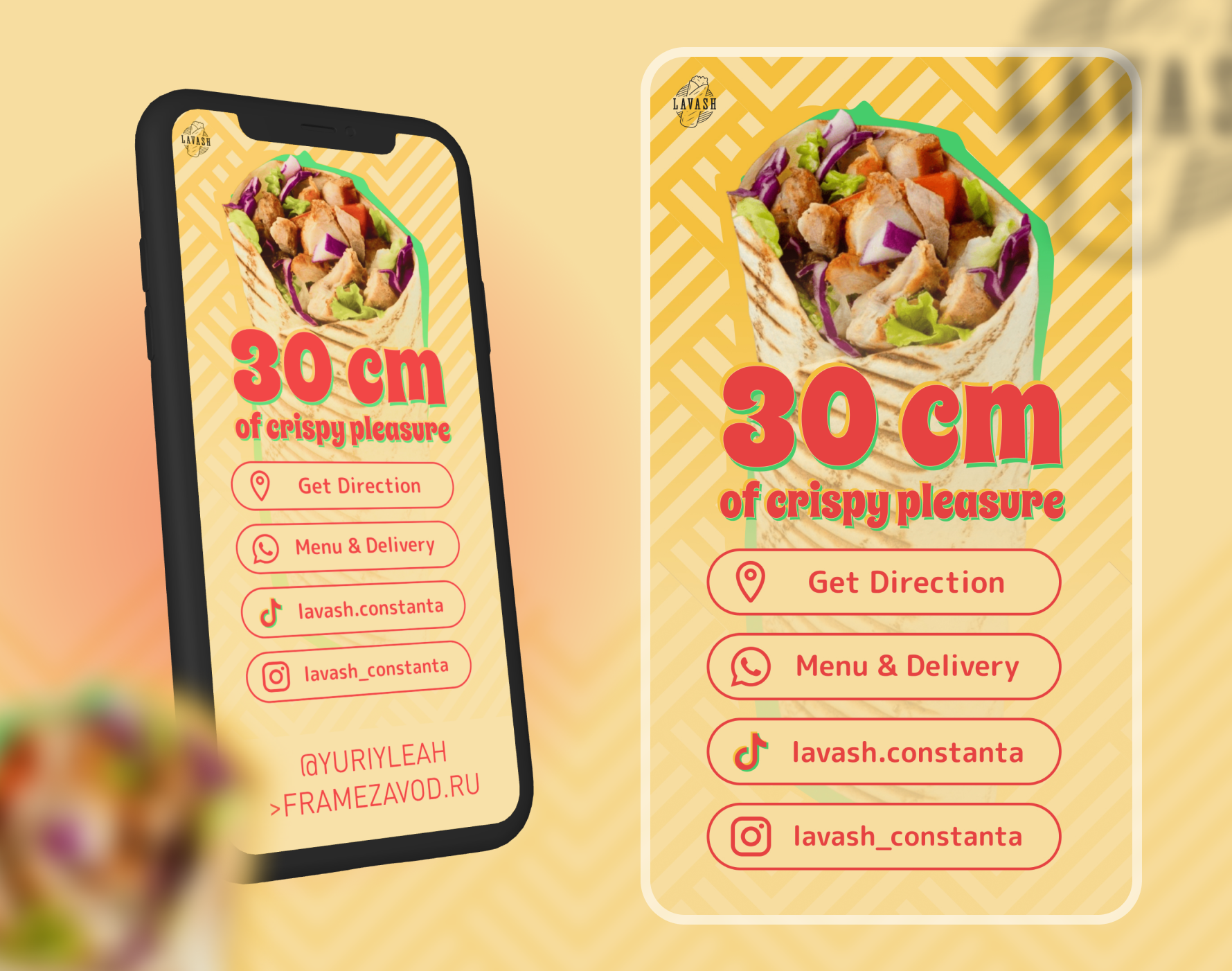 Дизайн / Брендинг / Логотипы / проектирование вывесок