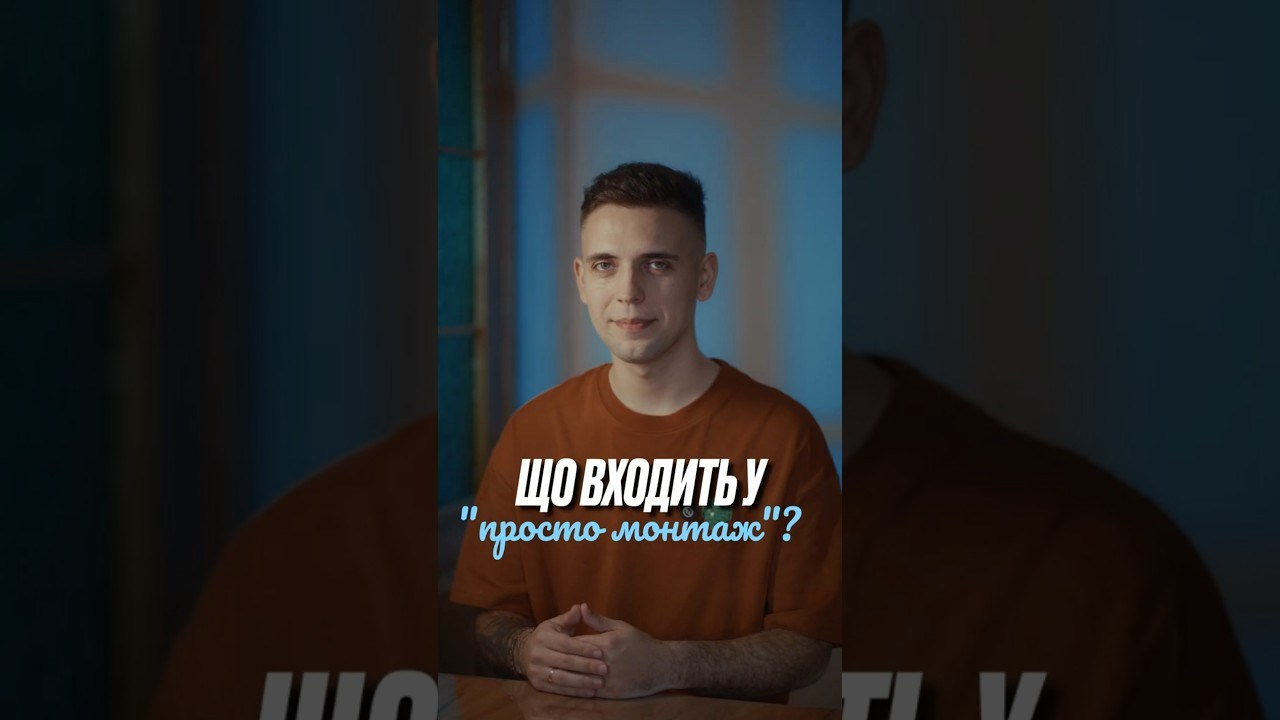 Відео. Фотограф | Відеооператор Нікополь Олег Ісаченко
