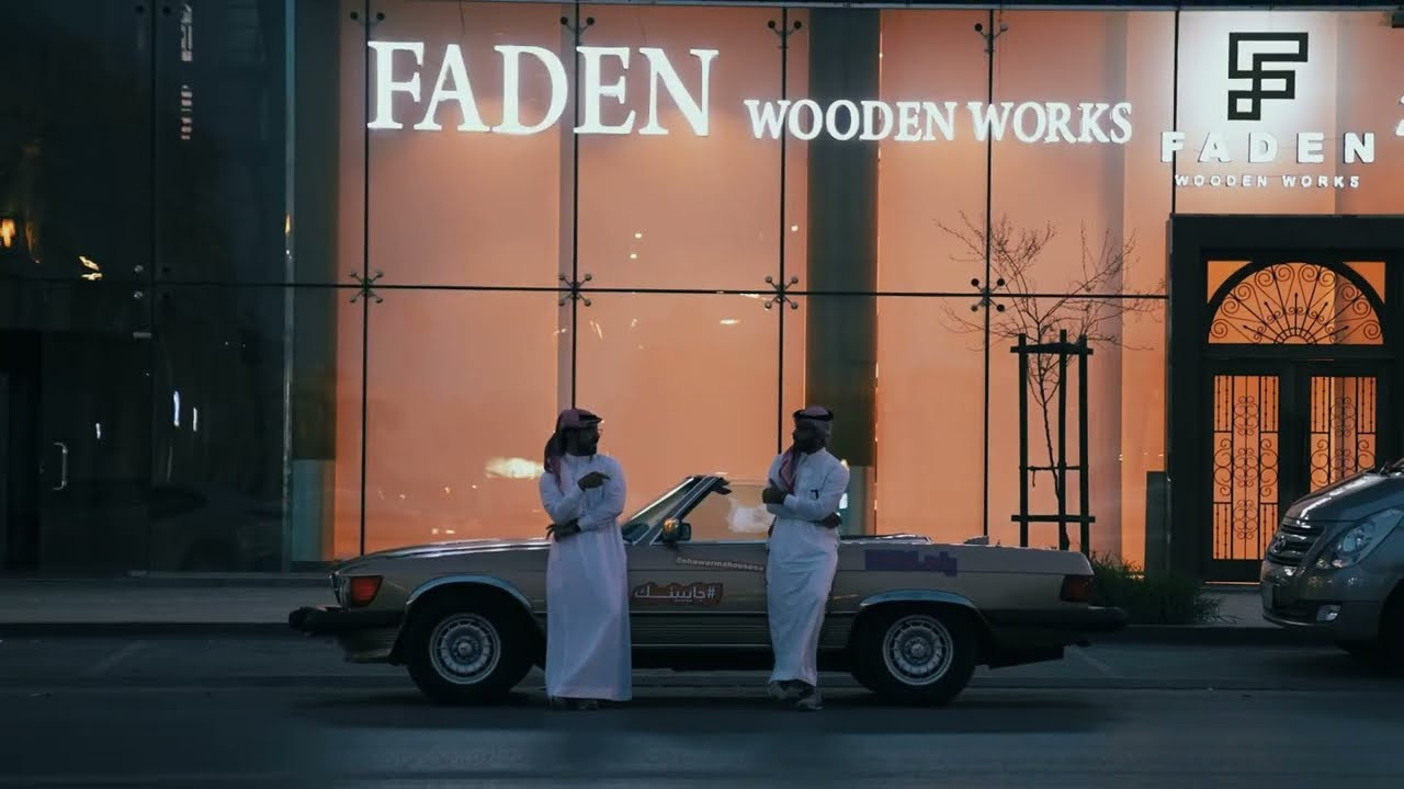 ADS. KEPLER PRODUCTION