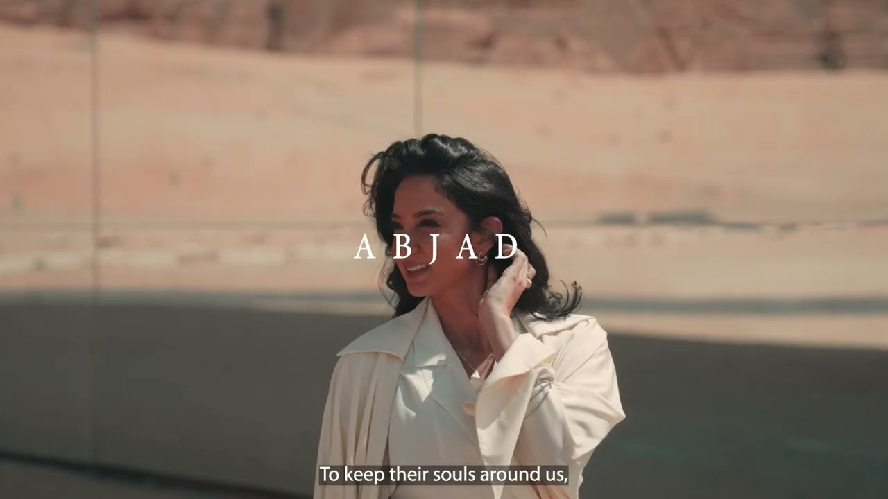 ADS. KEPLER PRODUCTION