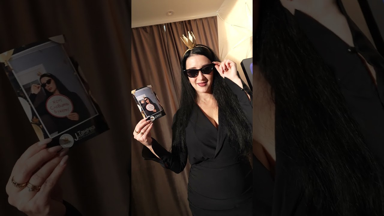 Cabina Photo & Oglinda Selfie. GOODSTORY