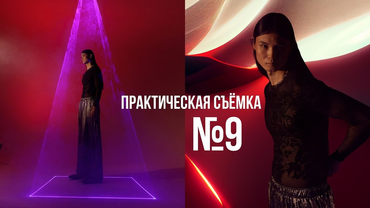 ИНДИВИДУАЛЬНОЕ НАСТАВНИЧЕСТВО ANASTASIIA