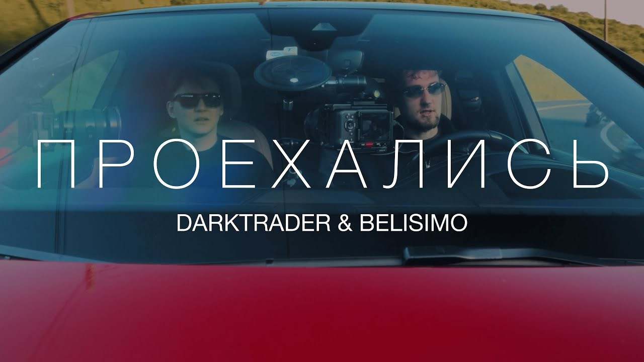 Портфолио видеопродакшна | ART-Code Production. ART-Code Production | Видеопродакшн в Варшаве