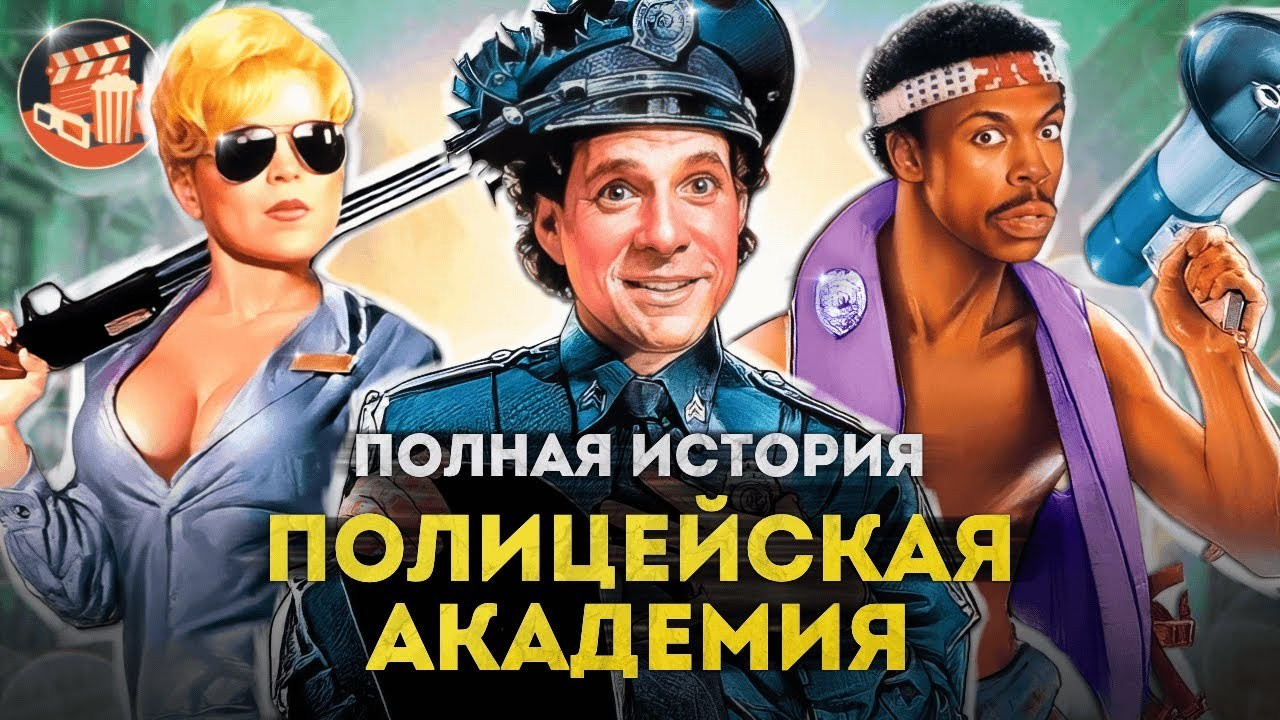 Анатолий Зайончковский. Профессиональный видеомонтаж для YouTube и не только