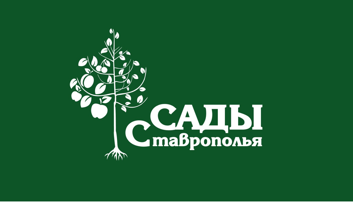 https://stavsad.ru/