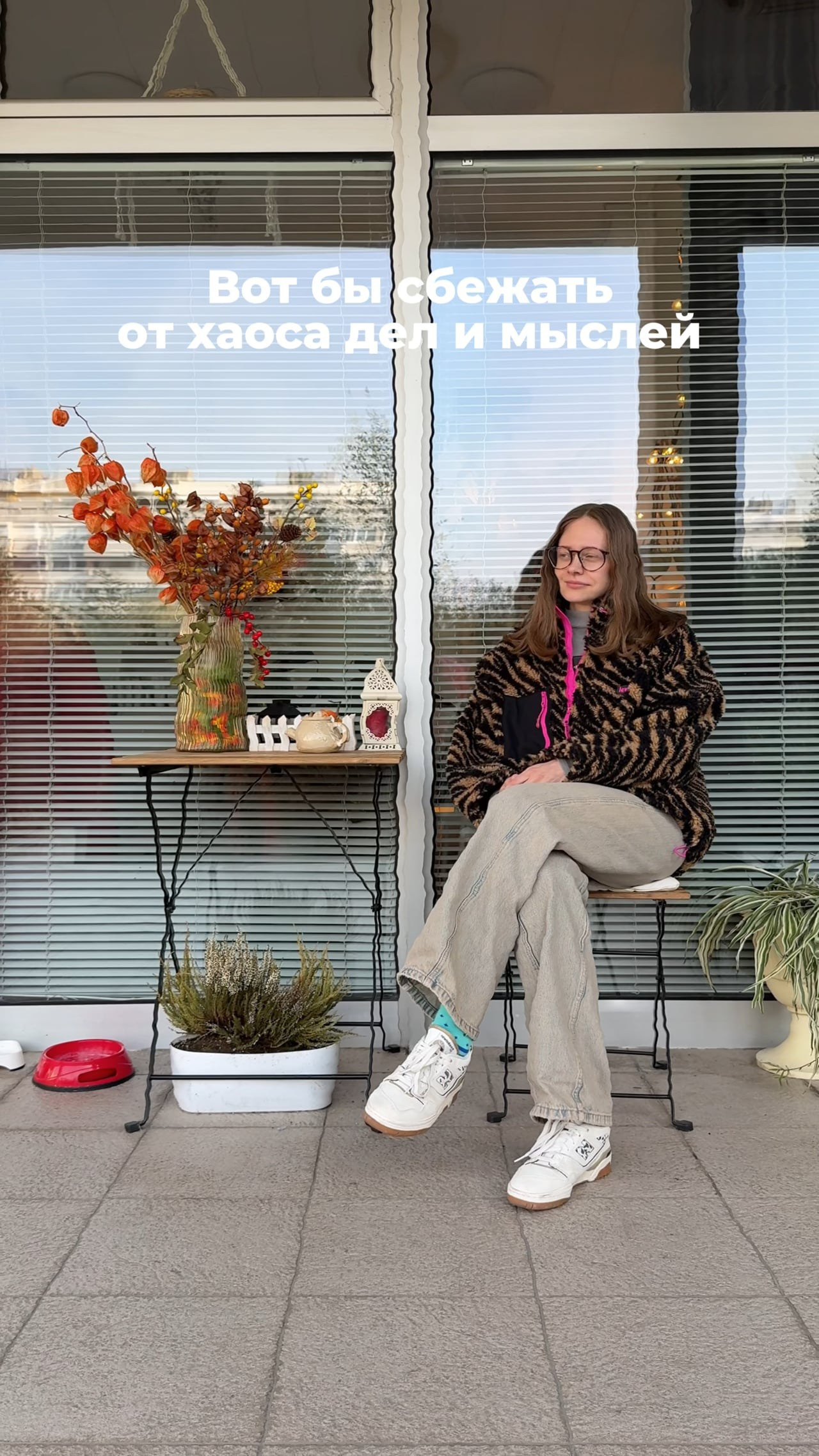 Контент-съемка для Кати Маковской. Анастасия Еремина | Фотограф в Сербии | Персональные и бизнес-фотосессии в Белграде и Нови Саде