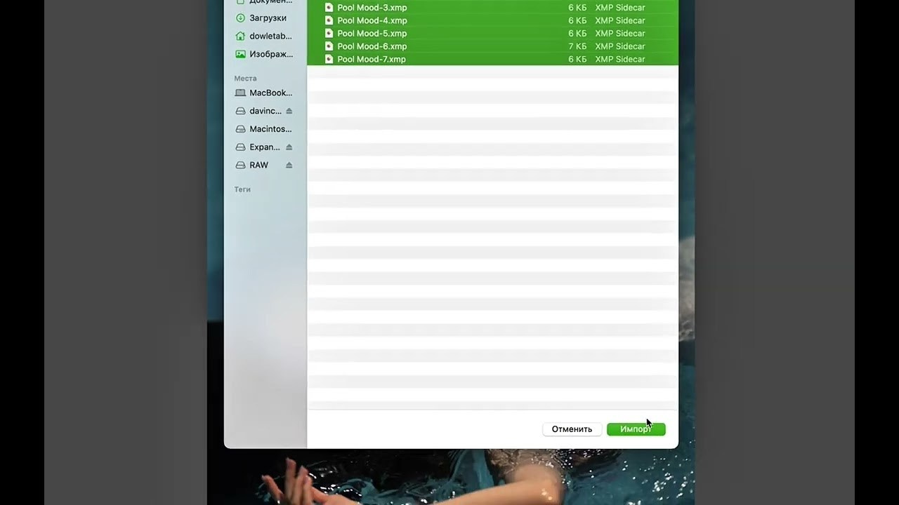 Магазин. Профессиональный свадебный фотограф Довлет Абдырахманов