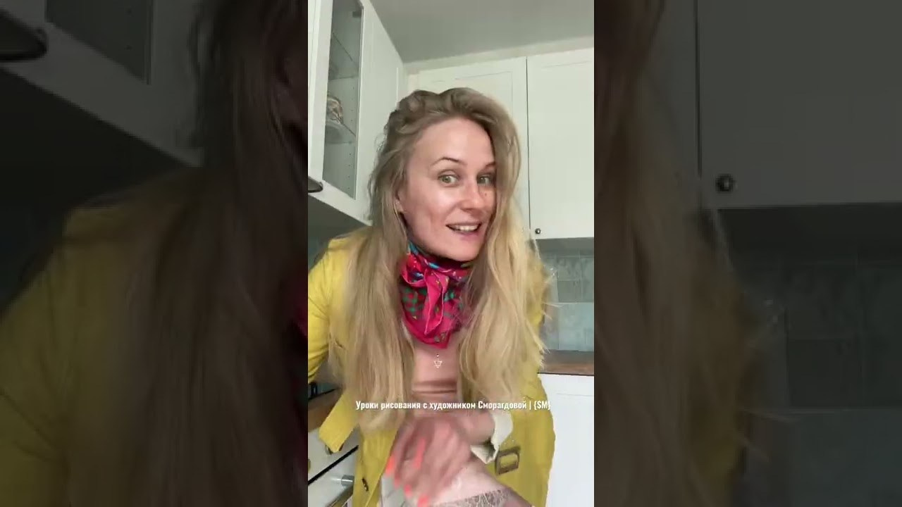 Как выбрать лучшие курсы по современному искусству?. Школа современного искусства Лени Сморагдовой