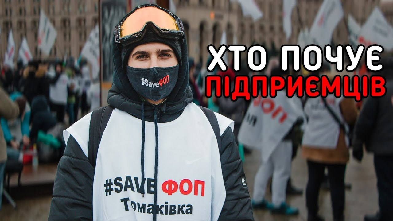 Відео. Фотограф | Відеооператор Нікополь Олег Ісаченко