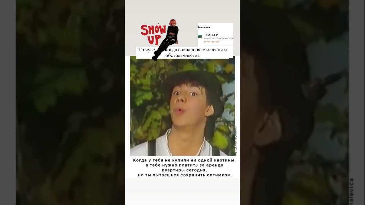 Построение карьеры художника: стратегический план. Школа современного искусства Лени Сморагдовой