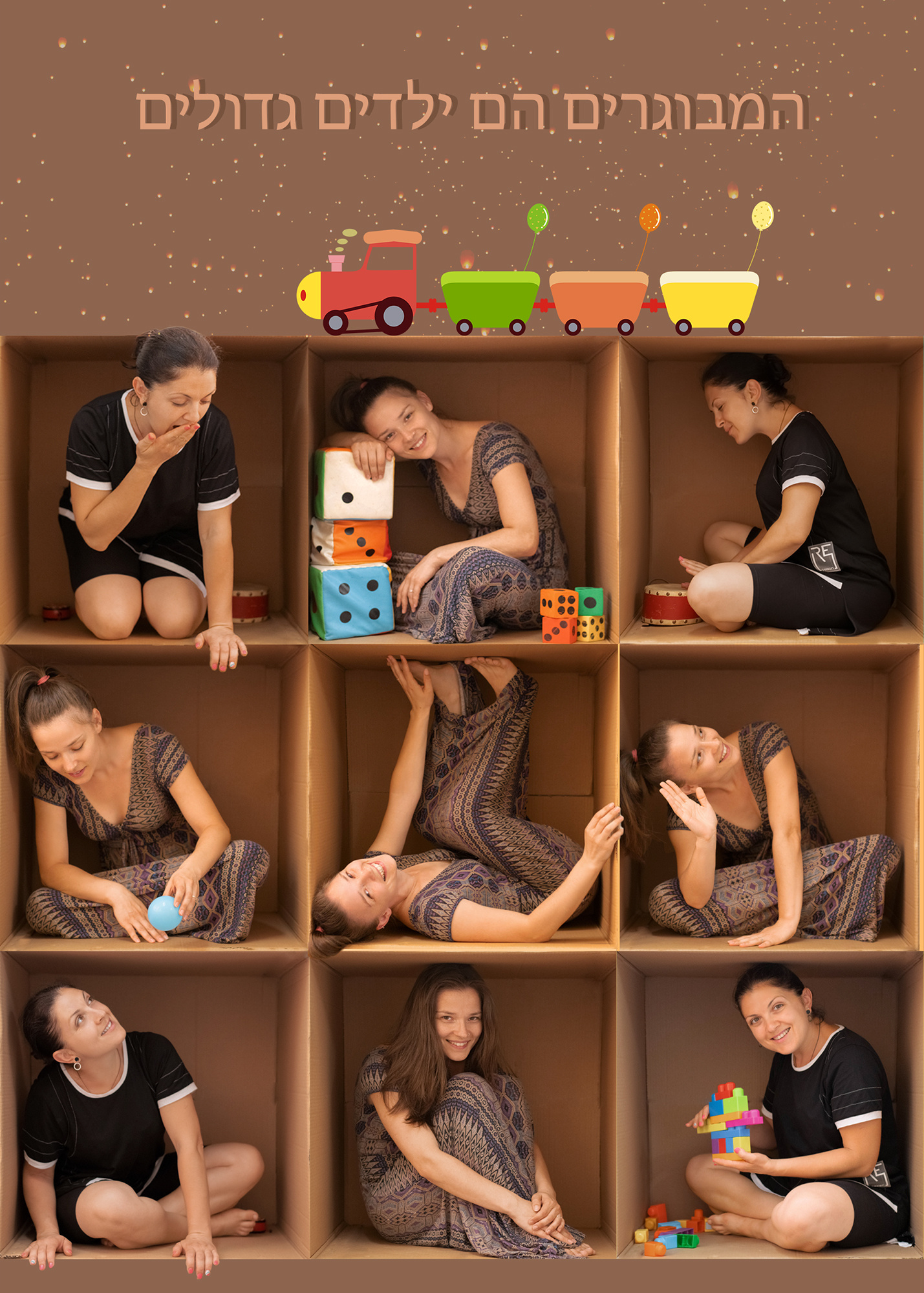 צילום בקופסא. אנה ביטייב, צלמת, שוהם, Anna Bityaev Photography