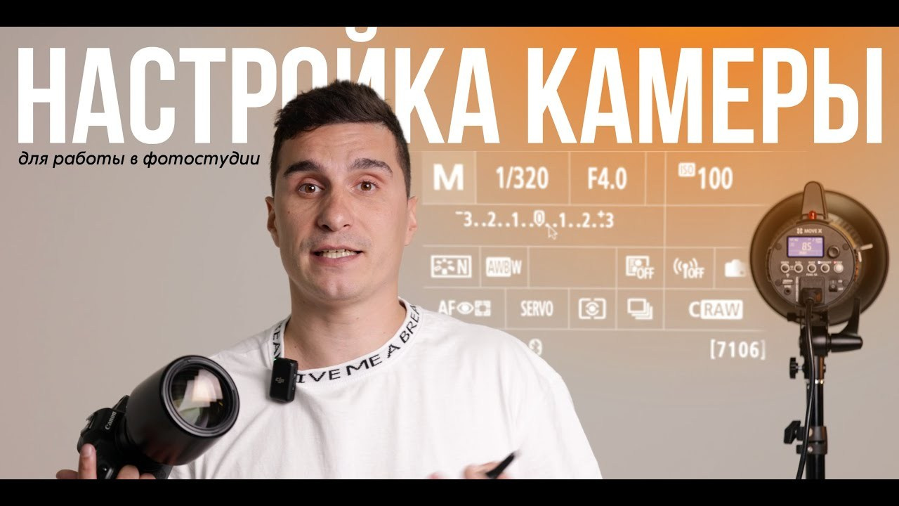 ИНДИВИДУАЛЬНОЕ НАСТАВНИЧЕСТВО ANDREI