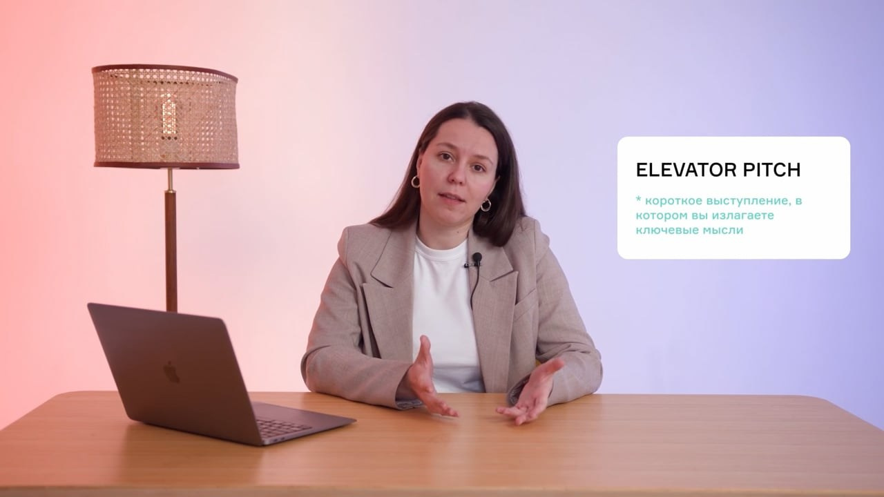 Бизнес. Пшеницын — видеопродакшн