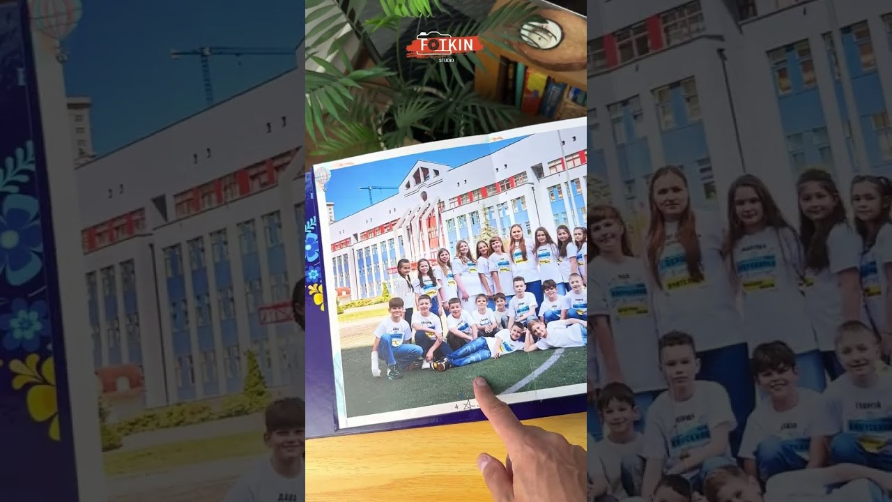 Випускні фотоальбоми для 4 класу Київ та область. Випускні альбоми фотокниги Київ та Дніпро