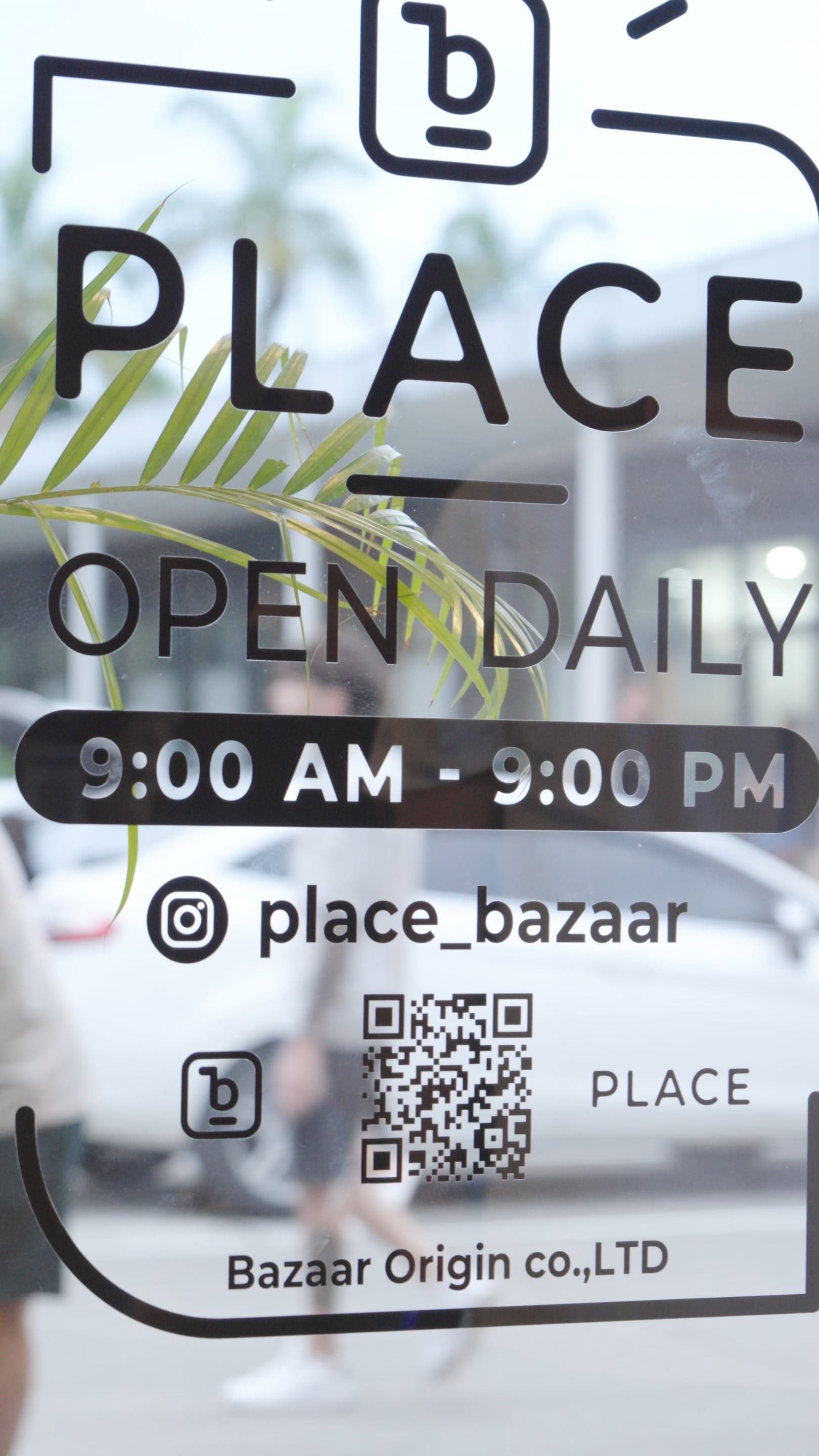 Вечеринка Тима Бертона | Фоторепортаж | Видеорепортаж | Афиша | DAVAYSXODIM.com PHUKET. АФИША|ФОТОРЕПОРТАЖИ|ИВЕНТЫ|ПХУКЕТ