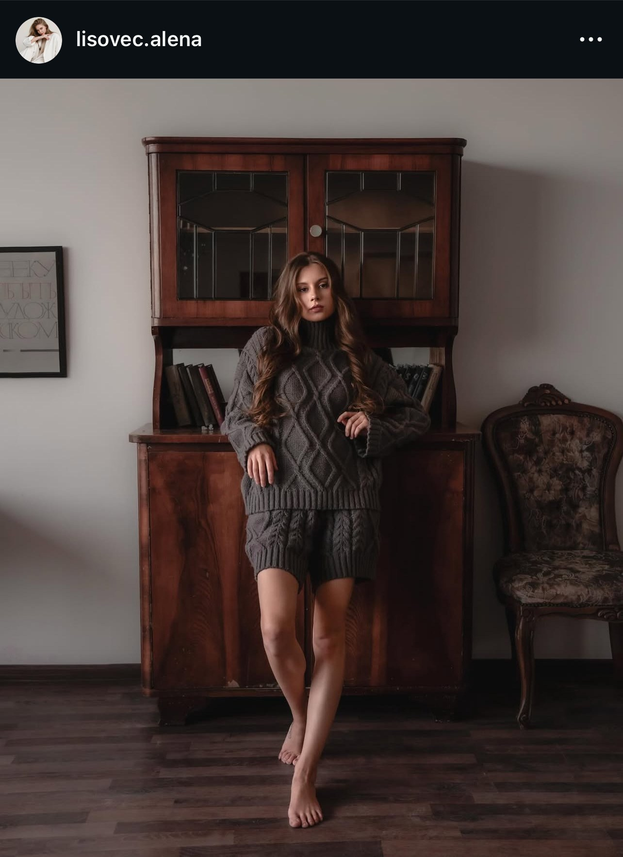 Обучение. Свадебный фотограф Анастасия Биктимирова