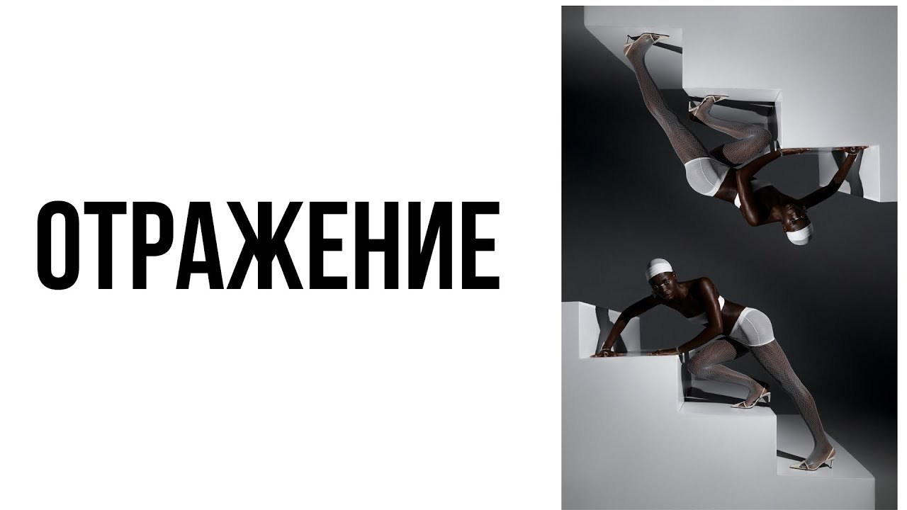 ИНДИВИДУАЛЬНОЕ НАСТАВНИЧЕСТВО ANASTASIIA