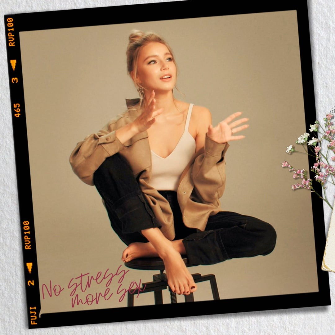 Вертикальные