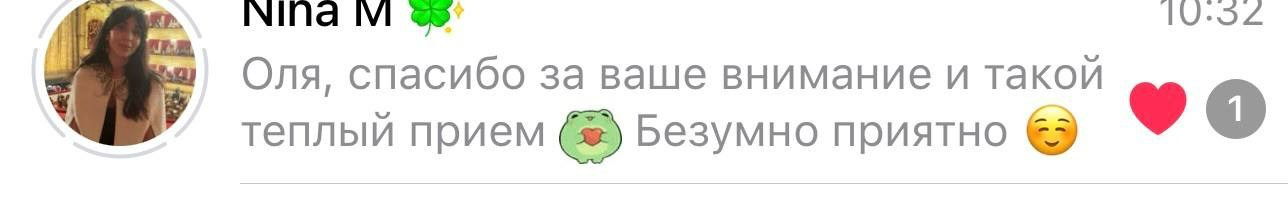 ОТЗЫВЫ. Lavi Group by lavitravel