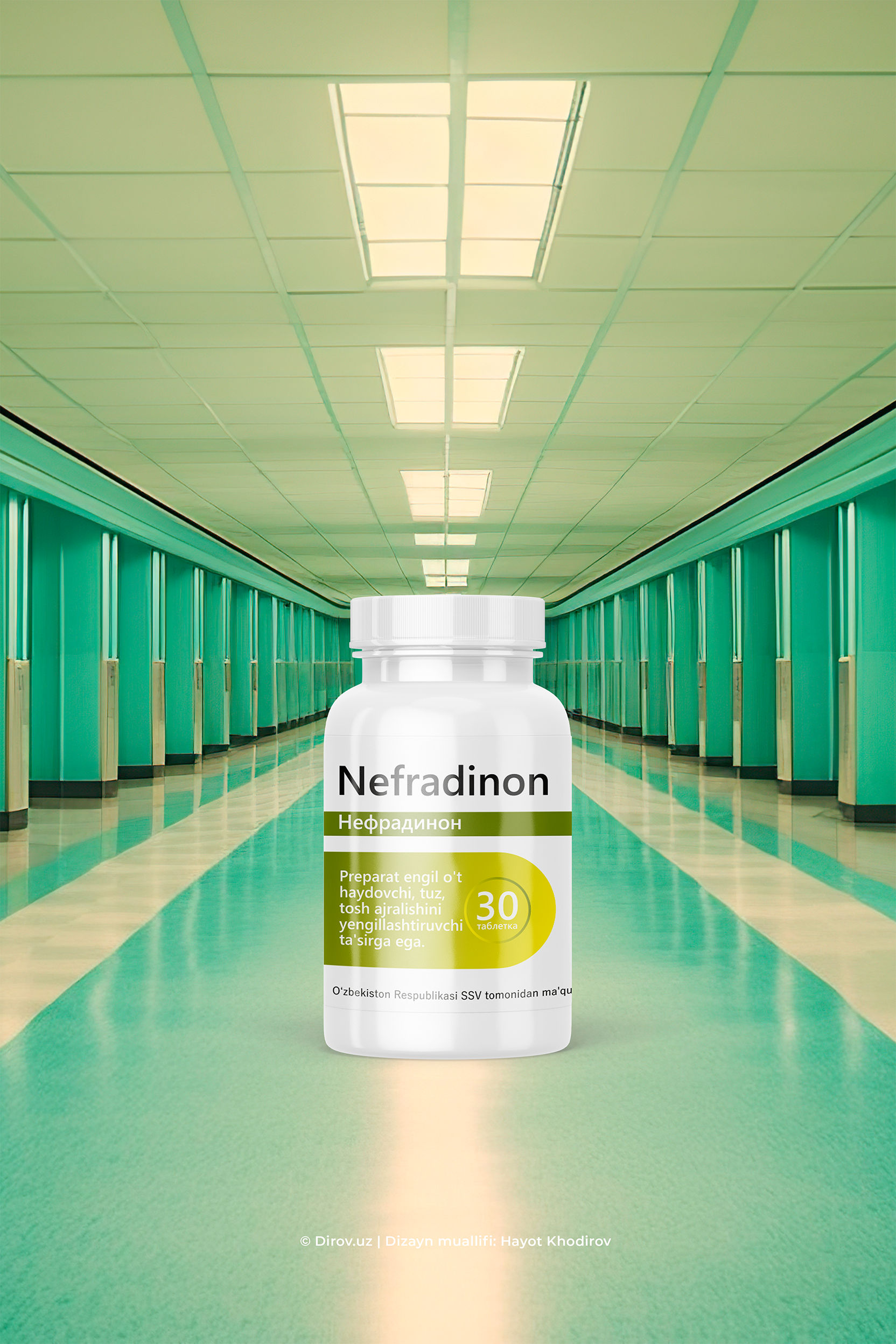 Nefradinon — flakon qadoq dizayni Hayot Khodirov tomonidan 2020-yilda ishlab chiqilgan. Sanobar Medical brendi uchun.