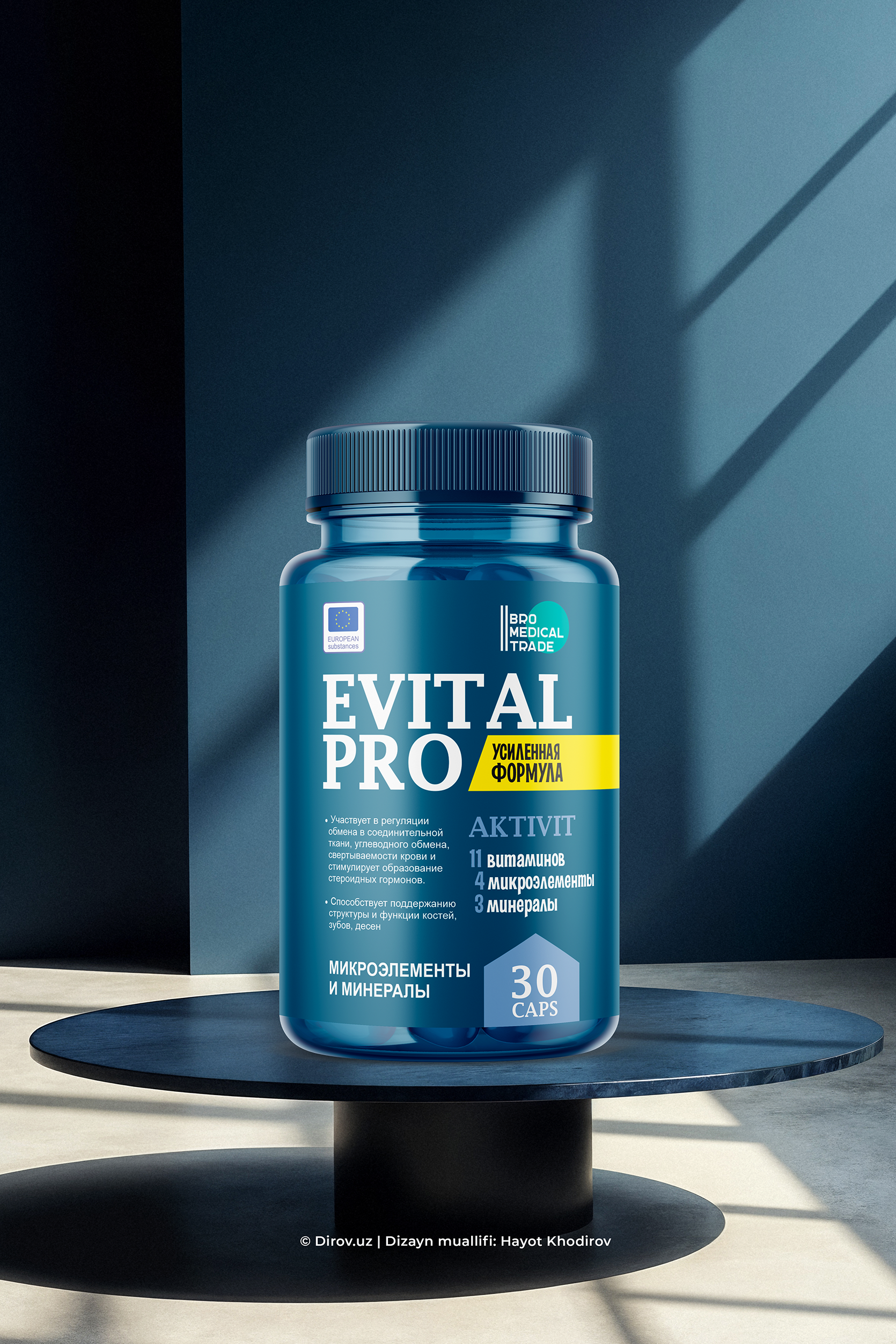 Evital Pro — flakon qadoq dizayni Hayot Khodirov tomonidan 2021-yilda ishlab chiqilgan. Bro Medical Trade brendi uchun.